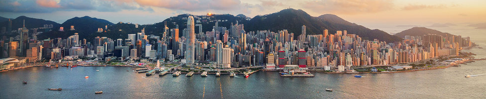 Hongkong Skyline