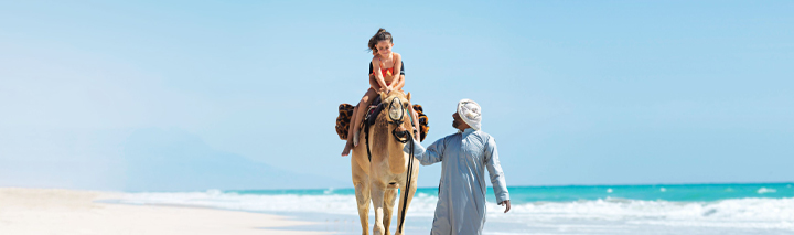 Salalah, Oman